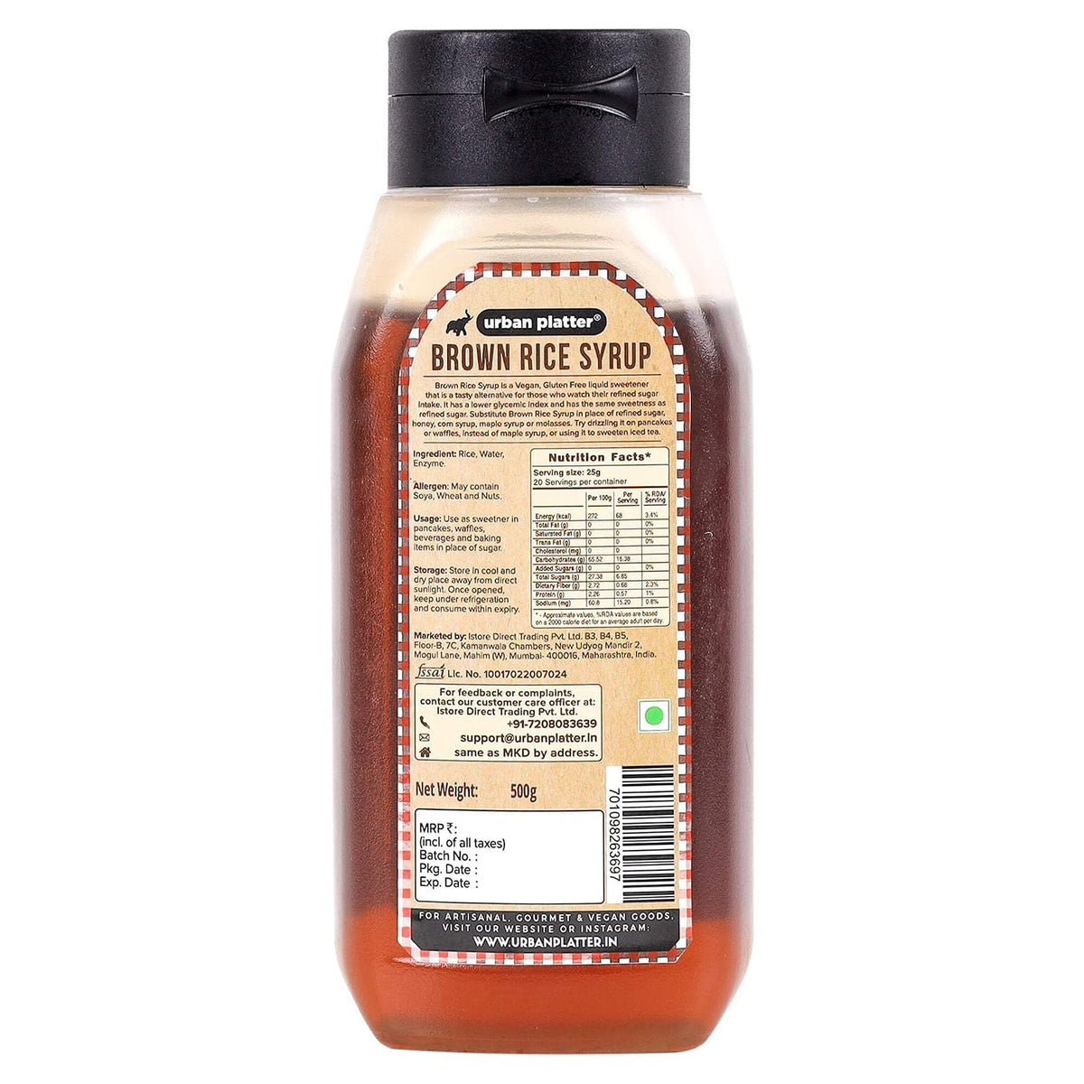 urban platter Organic Brown Rice Syrup, 500g