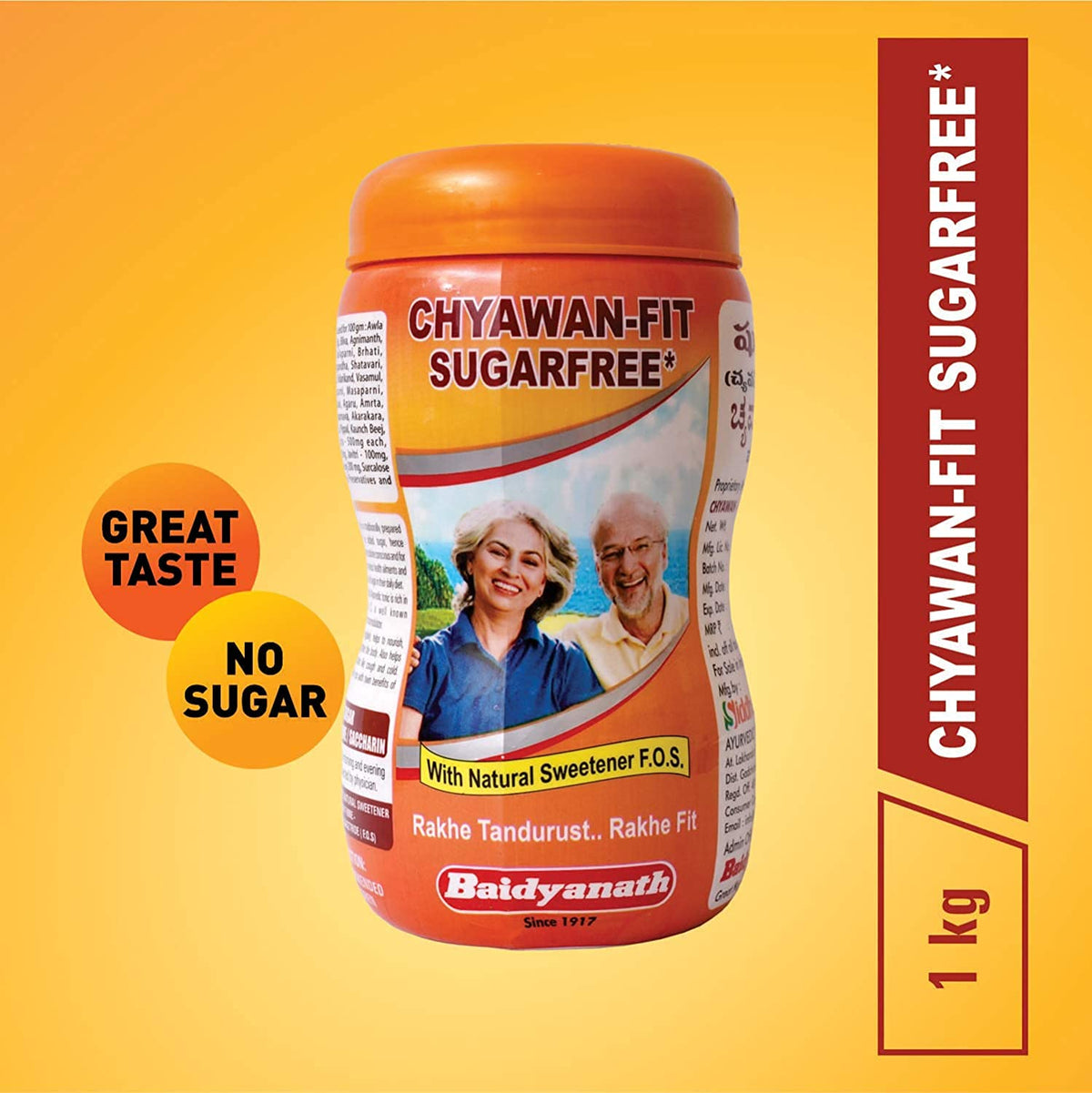 Baidyanath Asli Ayurved Chyawanprash Special 950g & Chyawan-Fit Sugarfree 1Kg (Combo Pack)