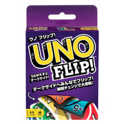 Mattel Games Uno Flip Side Card Game For Adult (Pack Of 2),Multicolor