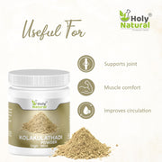 Holy Natural Kolakulathadi Choornam (100 GM)