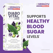 Baidyanath Asli Ayurved Diabo Vital Juice - 1L | Ayurvedic Juice for Diabetic Care With Karela, Jamun, Neem & Gudmar & 17 More