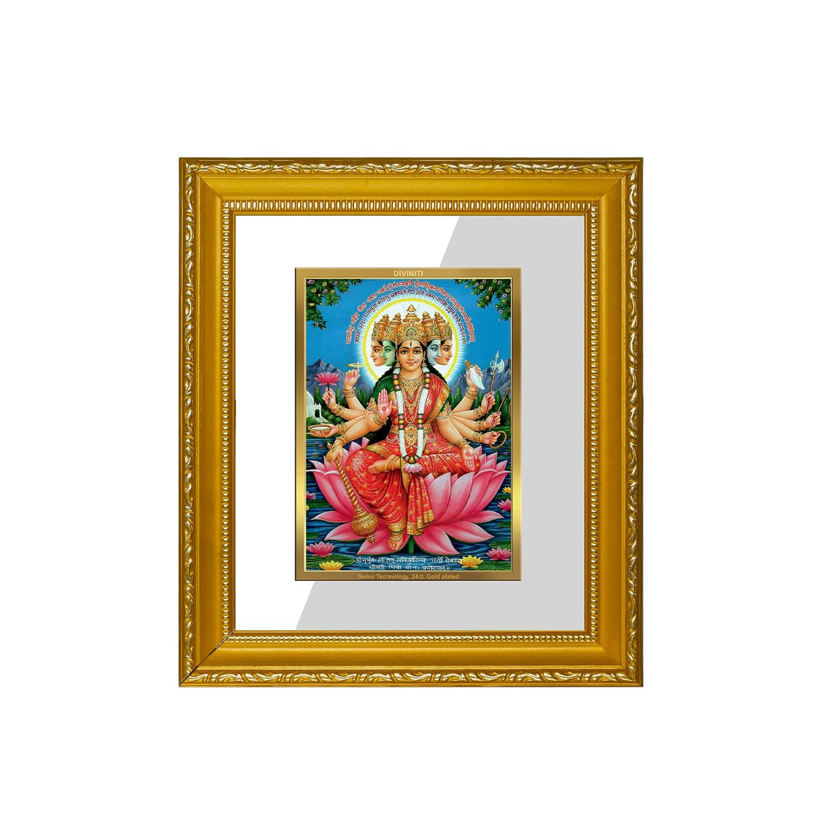 Diviniti Goddess Gayatri Gold Plated Wall Photo Frame, Table Décor| DG Frame 101 Size 1 and 24K Gold Plated Foil| Religious Photo Frame Idol For Pooja, Gifts Items (13.5 CM X 15.5 CM)