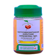 Vaidyaratnam Vasthyamayanthakam Ghrutham (150 gm)