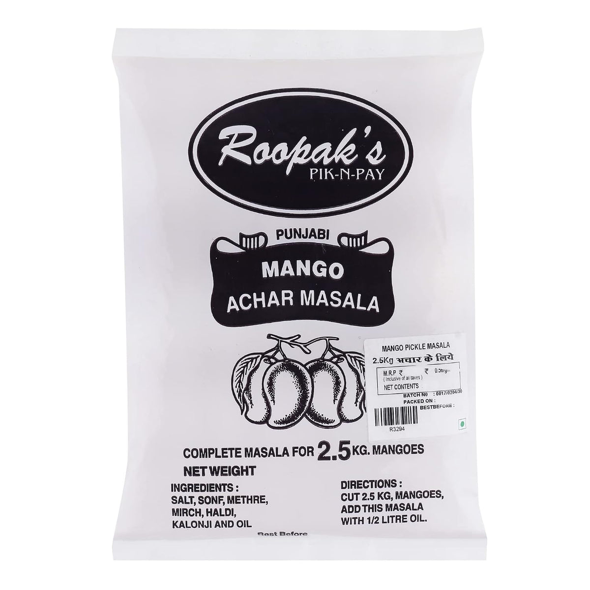 Roopak's Aam Achar Masala,625g for 2.5Kg Achar