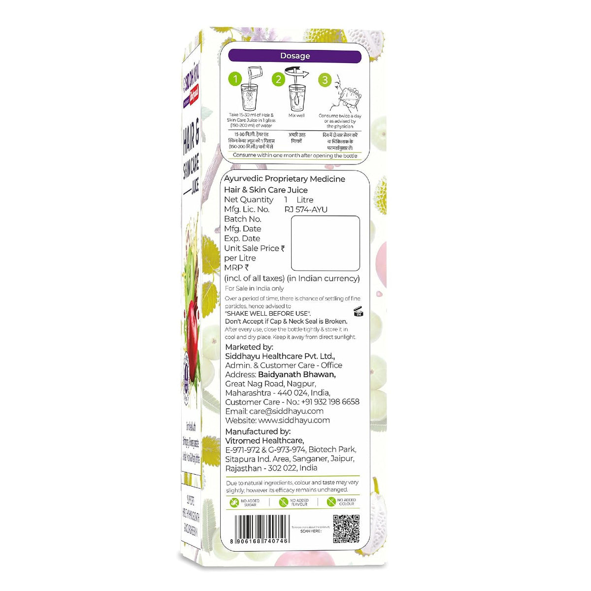 Baidyanath Asli Ayurved Hair and Skin Care Juice | With Bhringraj, Amla, Pomegranate, Noni & Manjishtha | Herbal Juice for Daily Wellness | No Added Sugar or Colour | 1L