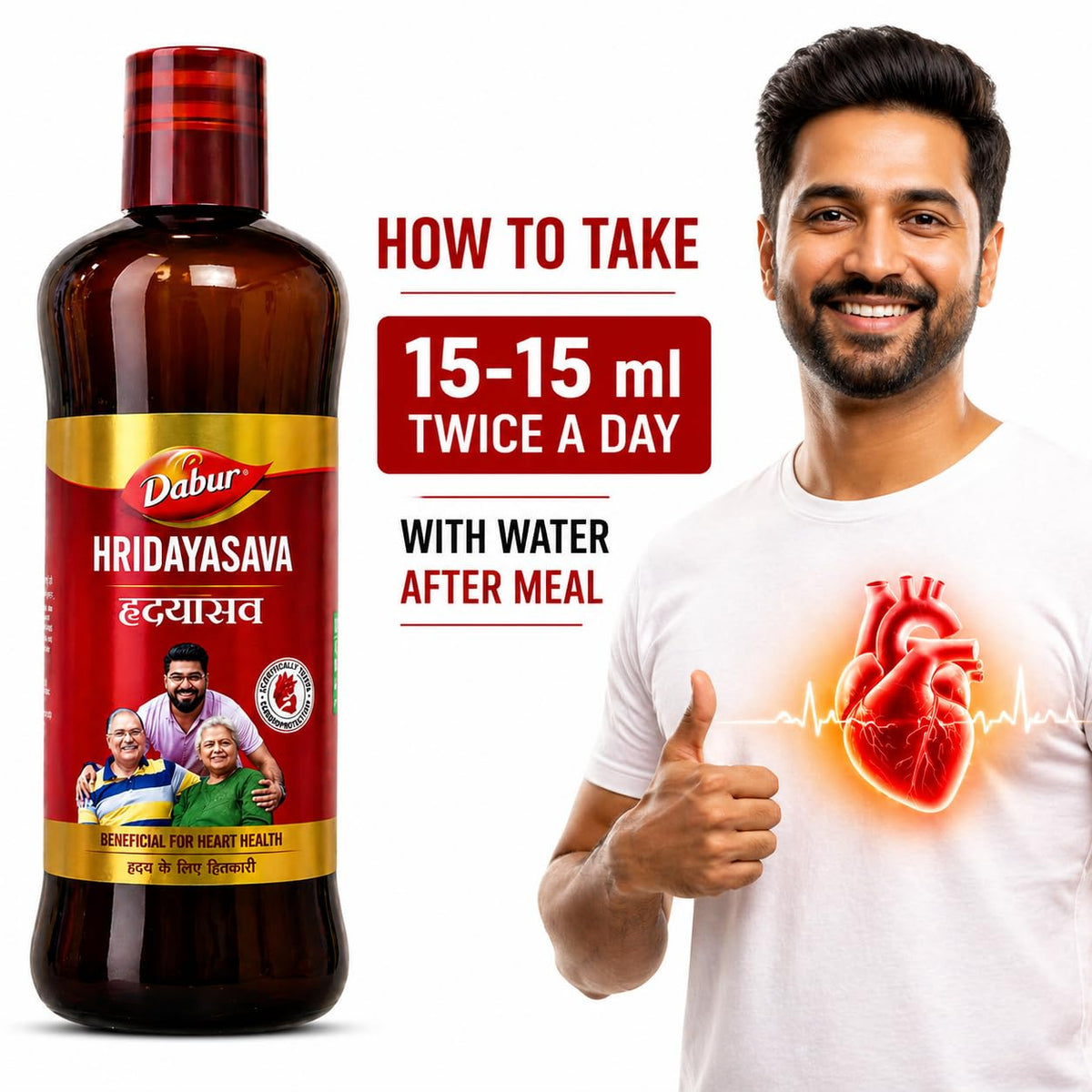 Dabur Hridayasava Ayurvedic Tonic for Heart & Cardiovascular Support | With Arjun Chhal, Ashwagandha, Draksha & Amla | Helps Maintain Healthy Lipid Levels | 450 ML