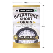 Urban Platter Shirataki Short-Grain Rice, 220 g, Pack of 12 (Ultra Low-Carb, Low-Calorie, Keto-Friendly, Fat-Free, Gluten-Free Alternative To Rice)