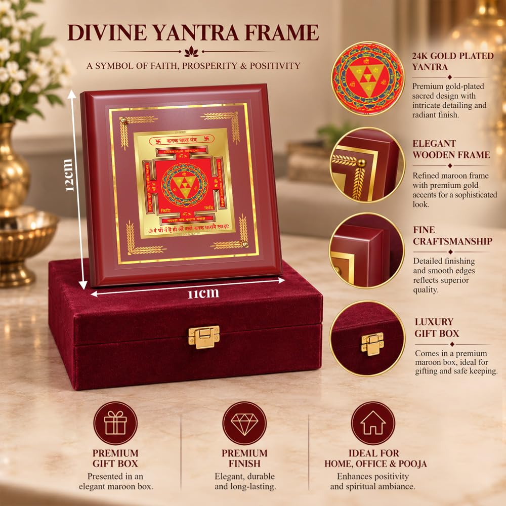 DIVINITI 24K Gold-Plated Kanakdhara Yantra Frame | Sacred Yantra for Wealth, Prosperity & Abundance | Home, Office & Pooja Decor | Premium Gift Box | 12 x 11 CM