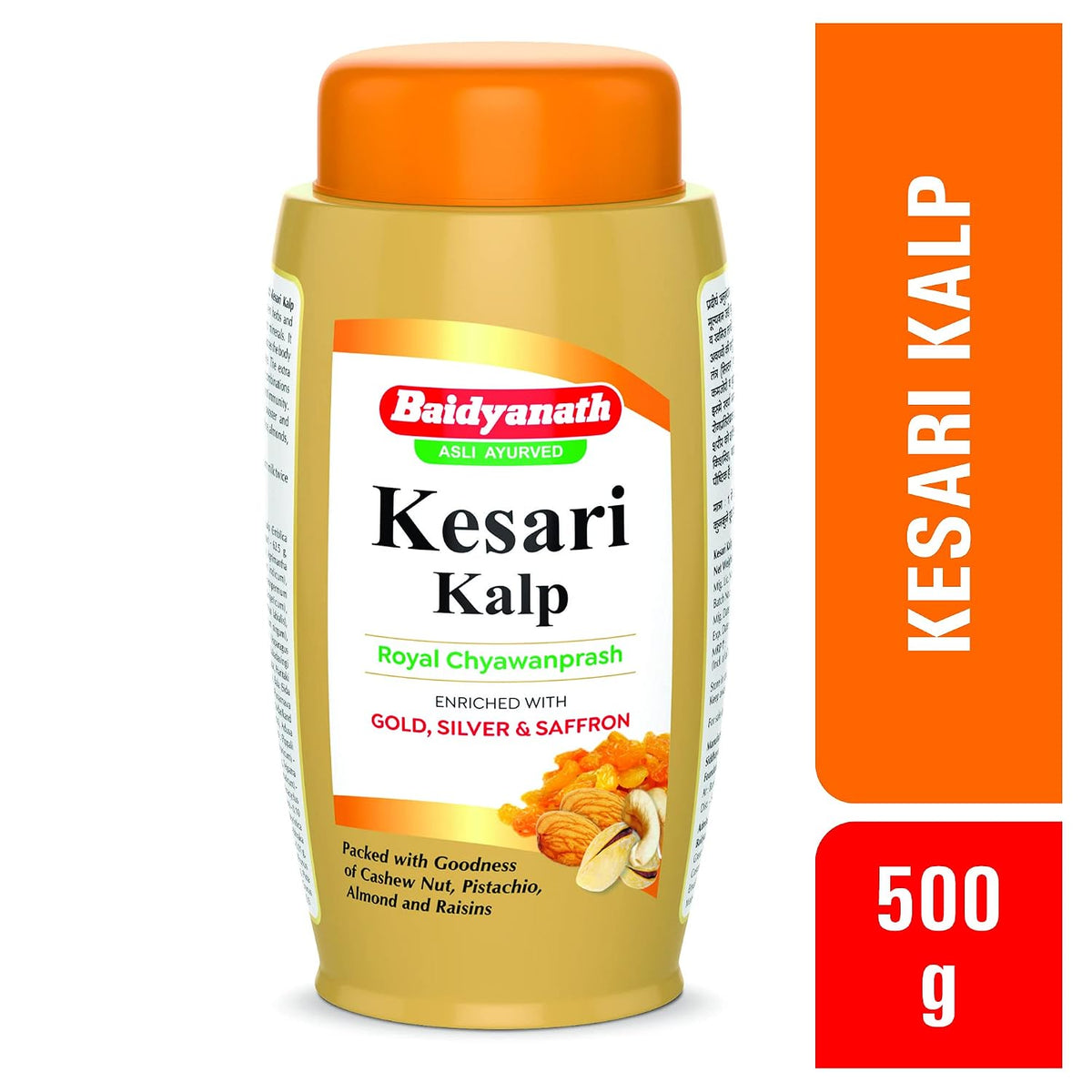 Baidyanath Asli Ayurved Kesari Kalp Royal Chyawanprash - Enriched with Gold, Silver & Saffron - Herbal Supplement - 1.5 kg (Combo of 1 kg & 500 gm)