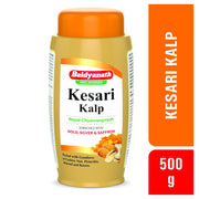 Baidyanath Asli Ayurved Kesari Kalp Royal Chyawanprash - Enriched with Gold, Silver & Saffron - Herbal Supplement - 1.5 kg (Combo of 1 kg & 500 gm)
