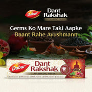 Dabur Dant Rakshak Ayurvedic Toothpaste - 175g (Pack of 2) | With Goodness Of 32 Ayurvedic Herbs | Prevents & Calms Gum Pain | Kills Germs | Complete Family Toothpaste | No Added Fluorides & Parabens