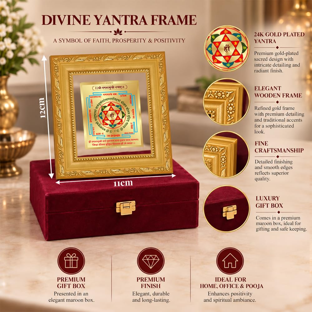 DIVINITI Siddh Energised Shree Baglamukhi Yantra | 24k Gold Plated Foil Victory Protection Vastu Frame for Home, Office & Puja Room | Premium Gift Box | Spiritual Yantra for Protection, Victory & Confidence | 12 X 11 CM