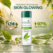 Biotique Morning Nectar Flawless Skin Moisturizer Lotion L Prevents Dark Spots, Blackheads And Blemishes L Visibly Flawless Skin L Nourishes And Hydrates Skin L All Skin Types L 190Ml