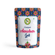 NatureVit Anardana Goli 1 Kg | Tangy & Sweet Digestive Candy | Anardana Pachak Goli | Natural Mouth Freshener | Relieves Acidity & Boosts Digestion