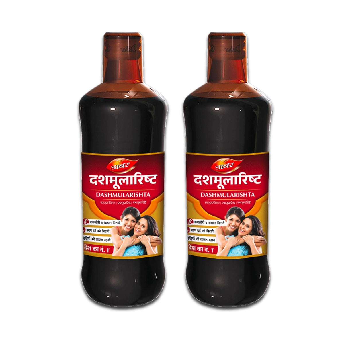 Dabur Dashmularishta 225Ml | Helps Regain Mother'S Health Pack of 2