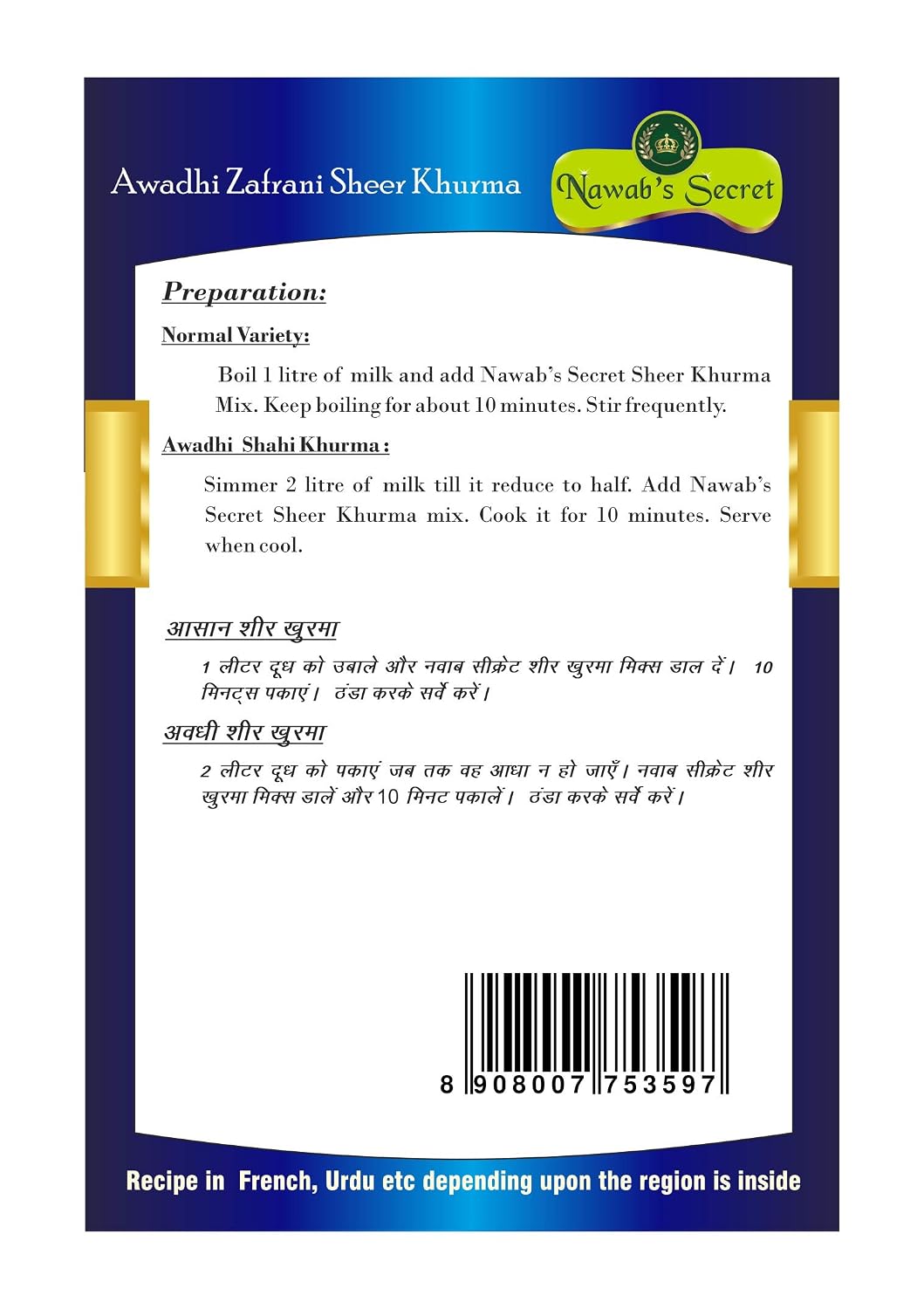 Nawab's Secret Zafrani(Kesari) Sheer Khurma and Kheer Mix (Pack of 2)