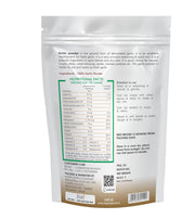 Holy Natural Garlic Powder (100 gm) | Ready To Use Lahesun Powder | For Garlic Bread, Soup, Sabji, Sauces etc.