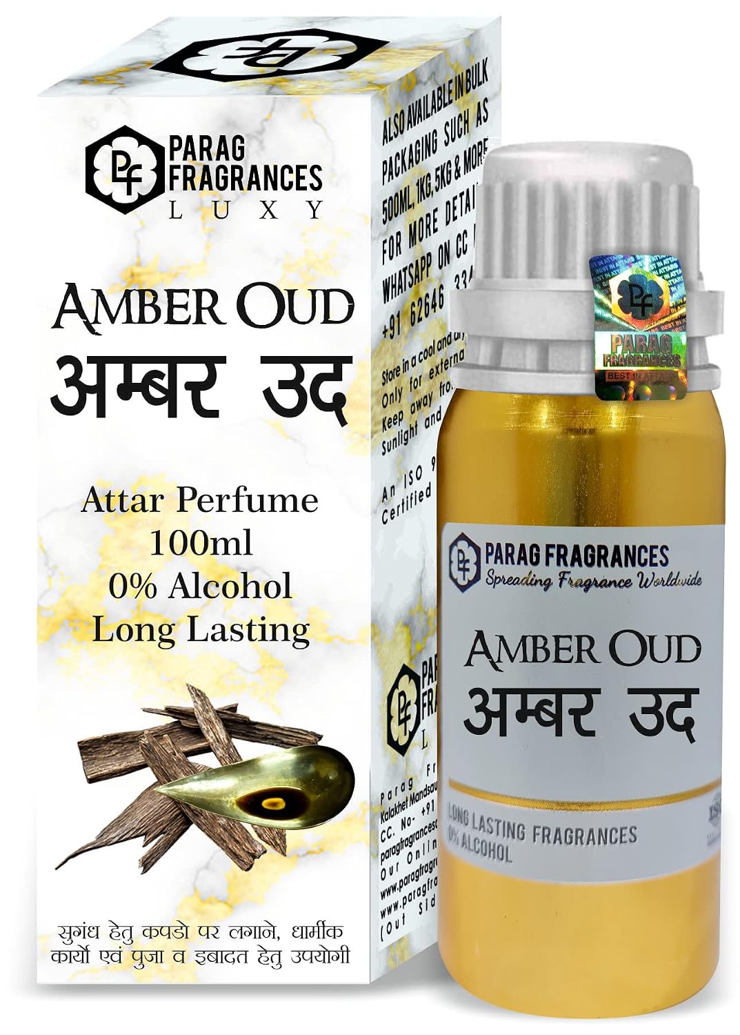 Parag Fragrances Amber Oud Attar, 100ml Grade 1 Attar/Itra/Perfume Oil For Worship & Fragrance/Perfume Oil/Natural & Pure Attar Perfume For Unisex