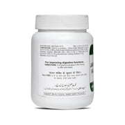 Hamdard Jawarish Kamuni | Relieves Pain in Stomach & Intestines flatulence|Helps Improves Digestion & Constipation | 500 g (Pack of 2)