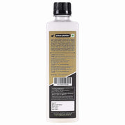 Urban Platter Virgin Coconut Oil, 500ml/17oz [All Natural, Cold-Pressed and Pure]