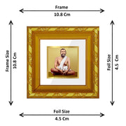 Diviniti Ram Krishna Gold Plated Wall Photo Frame, Table Décor| DG Frame 103 Size 1A and 24K Gold Plated Foil| Religious Photo Frame Idol For Pooja, Gifts Items (10.8 CM X 10.8 CM)