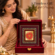 DIVINITI 24K Gold-Plated Kanakdhara Yantra Frame | Sacred Yantra for Wealth, Prosperity & Positivity | Home, Office & Pooja Room Decor | Premium Gift Box | 12 x 11 CM