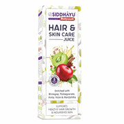 Baidyanath Asli Ayurved Amla Juice, Cold-Pressed - 1L Baidyanath Hair and Skin Care Juice - 1L