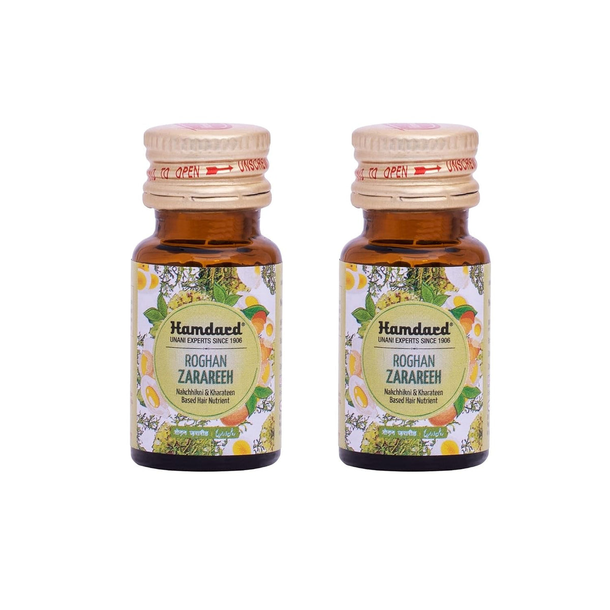 Hamdard Roghan Zarareeh 25 ml | (Pack of 2)
