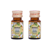 Hamdard Roghan Zarareeh 25 ml | (Pack of 2)