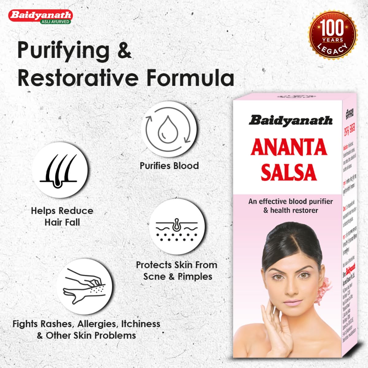 Baidyanath Anant Salsa - 220 ml | Herbal Extract for Enhancing Skin Care | Blood Purification | Hair Health
