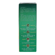 Baidyanath Asli Ayurved Kasamrit Syrup (200ml)