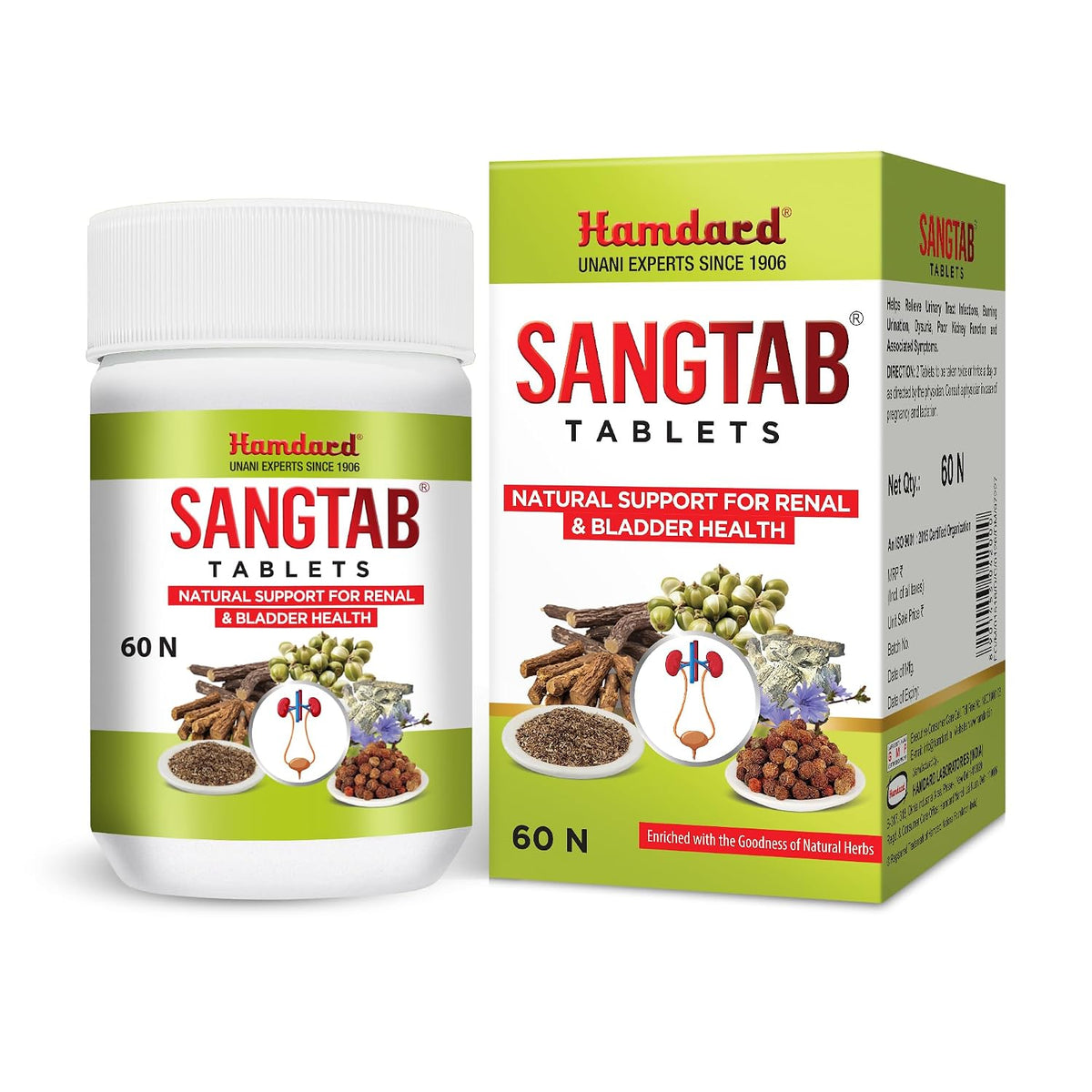 Hamdard Sangtab Tablets |Urinary Care | 60 Tab| Pack of 1