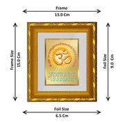 DIVINITI Om Gayatri Mantra Gold Plated Wall Photo Frame, Table Décor| DG Frame 103 Size 1 and 24K Gold Plated Foil| Religious Photo Frame Idol For Pooja, Gifts Items (16.5 CM X 15.5 CM)