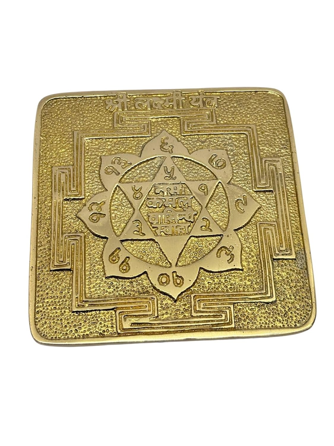 RUDRADIVINE Ashtdhatu Mahalaxmi Yantra | Original Brass Golden Religious Spiritual Yantra