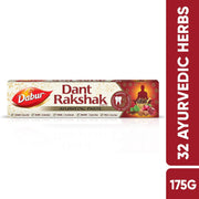 Dabur Dant Rakshak Ayurvedic Toothpaste - 175g | With Goodness Of 32 Ayurvedic Herbs | Prevents & Calms Gum Pain | Kills Germs | Complete Family Toothpaste | No Added Flourides & Parabens