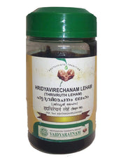 Vaidyaratnam Hridyavirechanam Leham 250 gram (Pack of 2)| Ayurvedic Products | Ayurveda Products | Vaidyaratnam Products