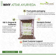 Attar Ayurveda Karva Indrajau - Indrajav - Holarrhena Pubescens for diabetes (500 Grams)