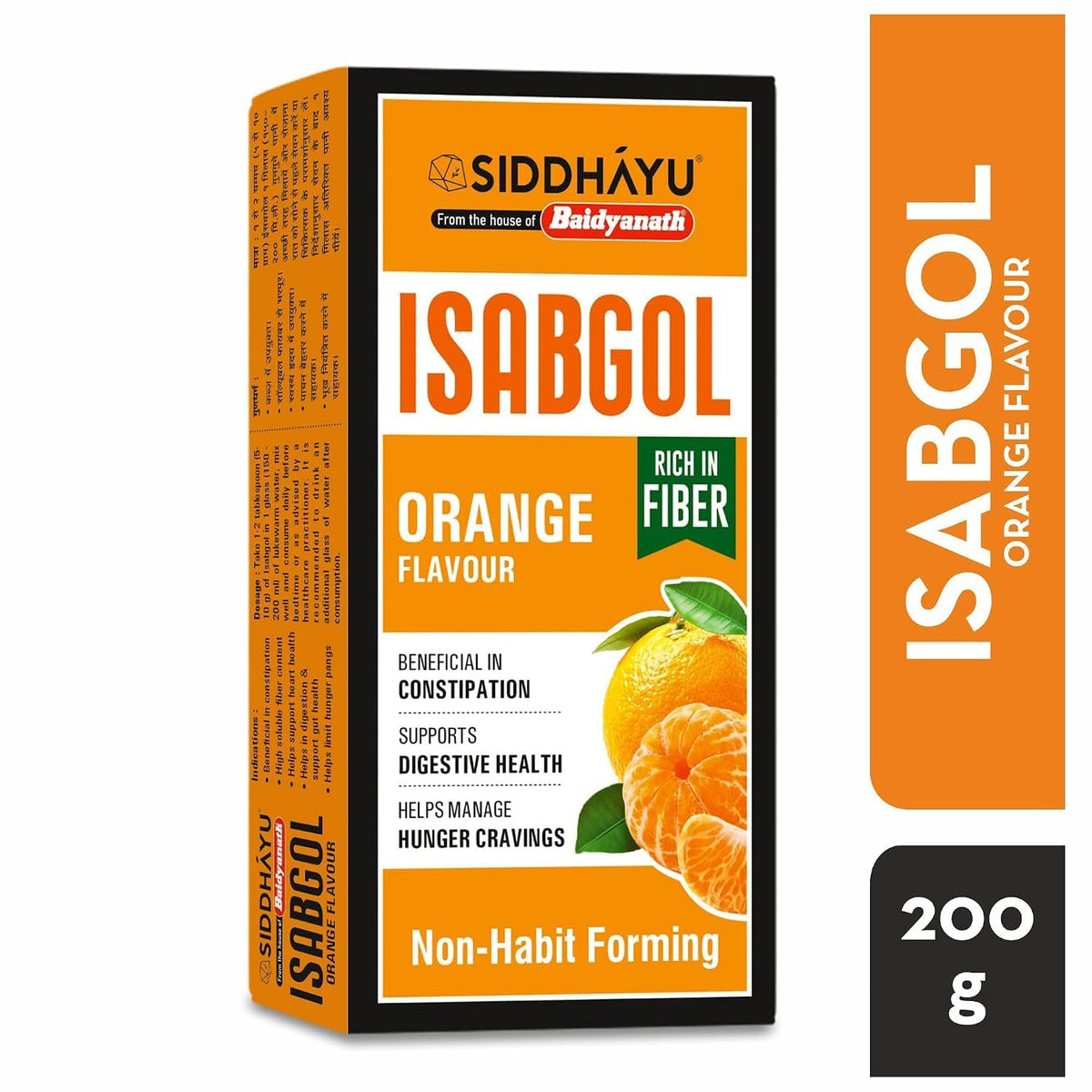 Baidyanath Asli Ayurved Isabgol Orange flavour- Psyllium Husk Powder 200gm (Pack of 2) | Boosts Digestion | Constipation Relief Naturally | Rich Source Of Dietary Fiber Supplement