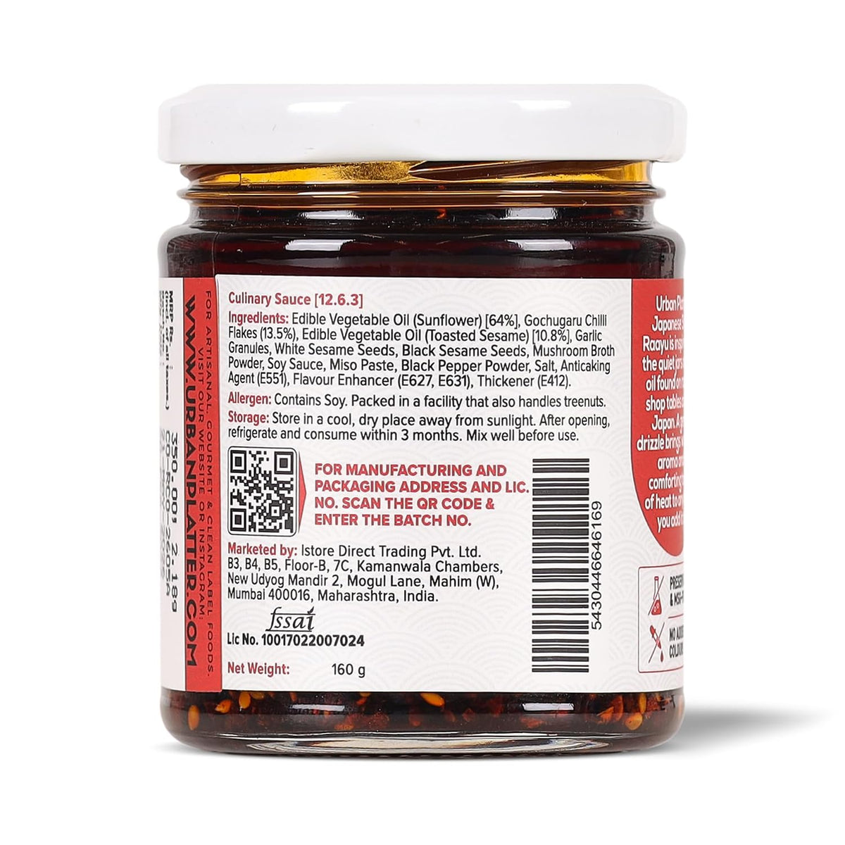 Urban Platter Raayu Chilli Oil, 160g (Japanese Condiment | Infused with Sesame & Garlic | For Ramen, Rice, Dumplings & Silken Tofu)