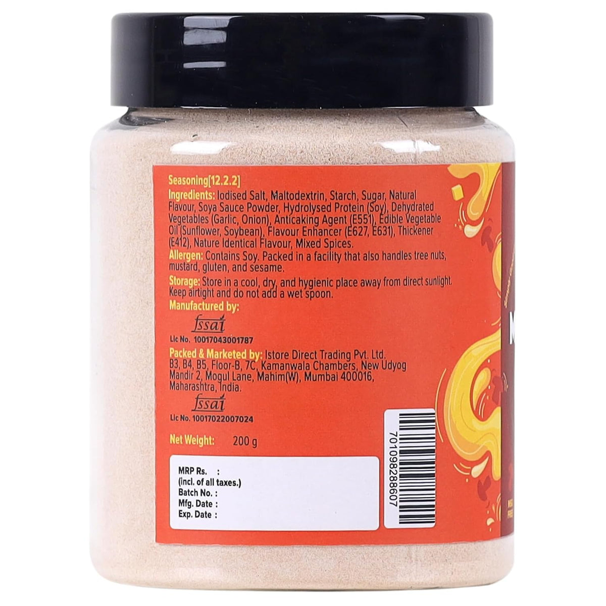 Urban Platter Mushroom Bouillon & Broth Powder, 200g (Plant-Based | Instant Soup Base | MSG-Free | Umami-Rich)
