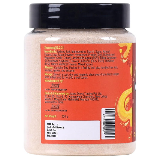Urban Platter Mushroom Bouillon & Broth Powder, 200g (Plant-Based | Instant Soup Base | MSG-Free | Umami-Rich)