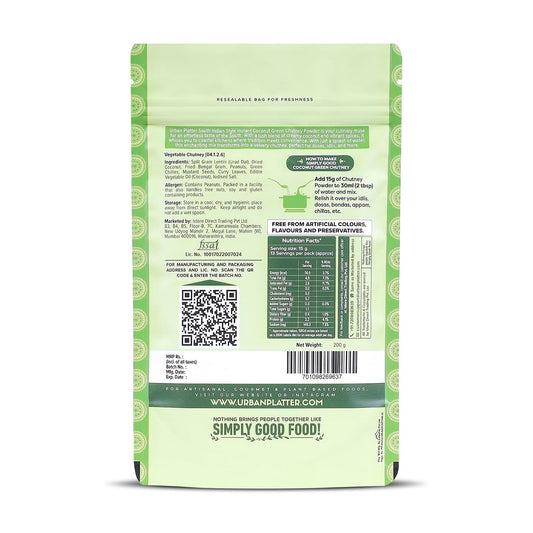 Urban Platter South Indian Style Instant Coconut Green Chutney Powder, 200g / 7oz [Nariyal ki Chutney, Just Add Water]
