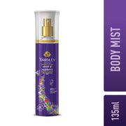 Yardley London Violet & Raspberry Fine Fragrance Mist Spray| 2X Fresh Perfume Spray For Women| 91% Naturally Derived| 135Ml