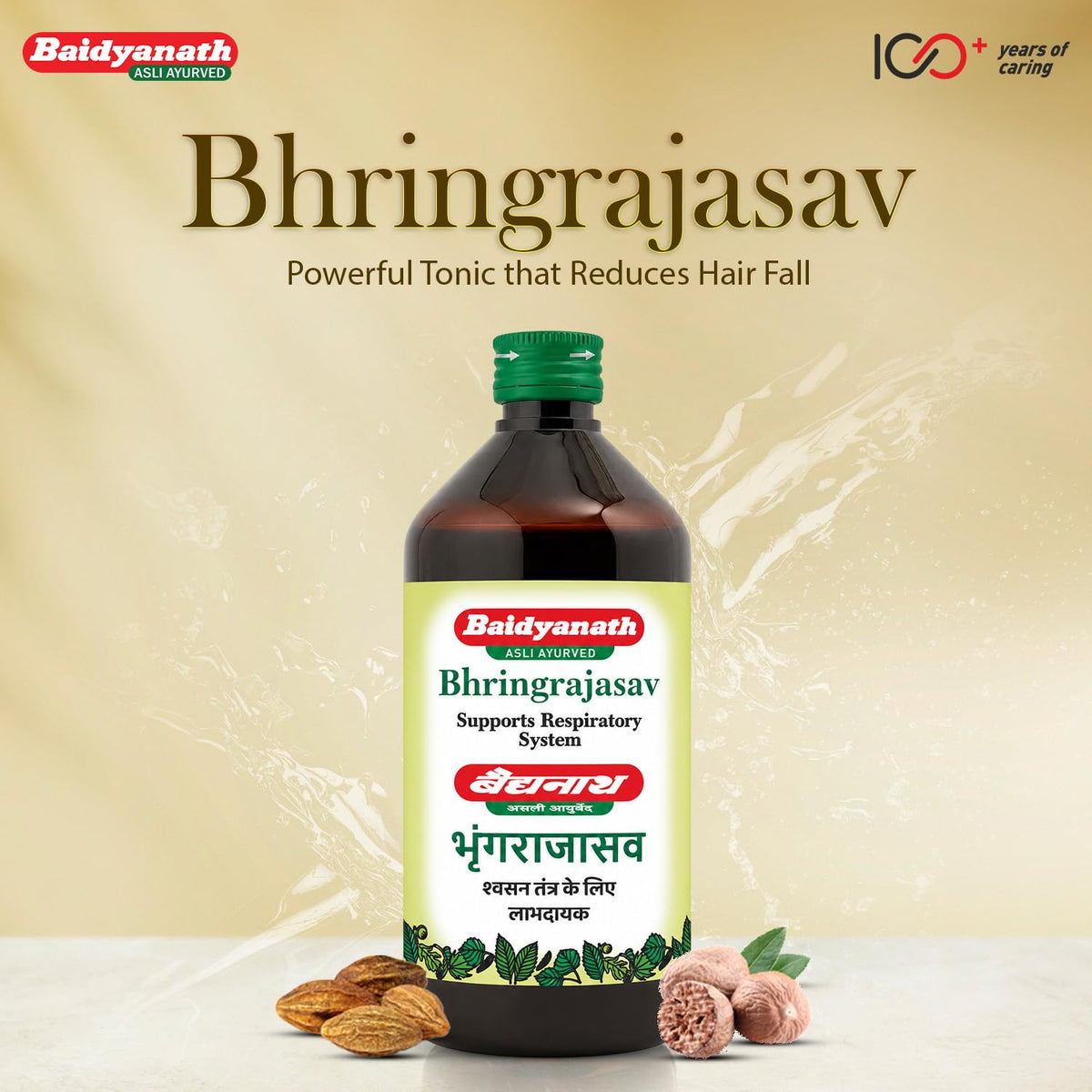 Baidyanath Asli Ayurved Bhringrajasava Liquid Syrup - 450 Ml (Pack Of 2) - Multi-Benefit Ayurvedic Wellness Formula | Supports Respiratory Health, Vitality & Stamina