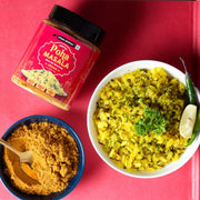 Urban Platter Indori Poha Masala, 150g (Indori Poha Masala, Chatpata Masala for Street Style Pohe, Sprinkle on Poha, raita, Fruit chaats and Even pakoras)