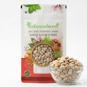 IndianJadiBooti White Kaunch Beej (Mucuna Pruriens/Velvet Bean) – Pure Raw Seeds for Vitality, Muscle Strength & Nervous System Support – Natural Mood Balance (250g)