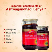Dabur Ashwagandhadi Lehya - 225 Gm