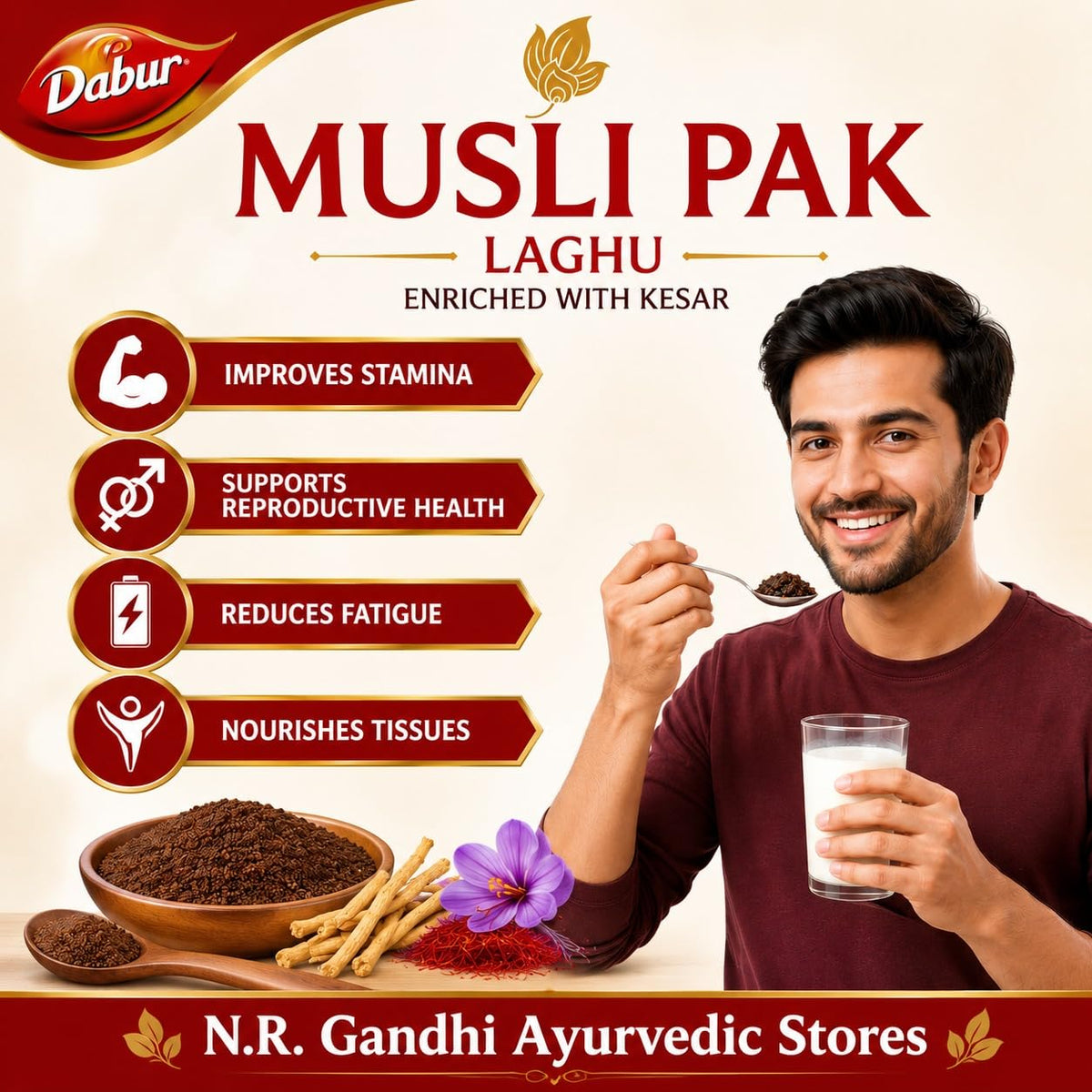 Dabur Laghu Musali Pak Granule 125g