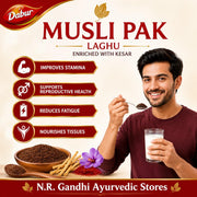 Dabur Laghu Musali Pak Granule 125g