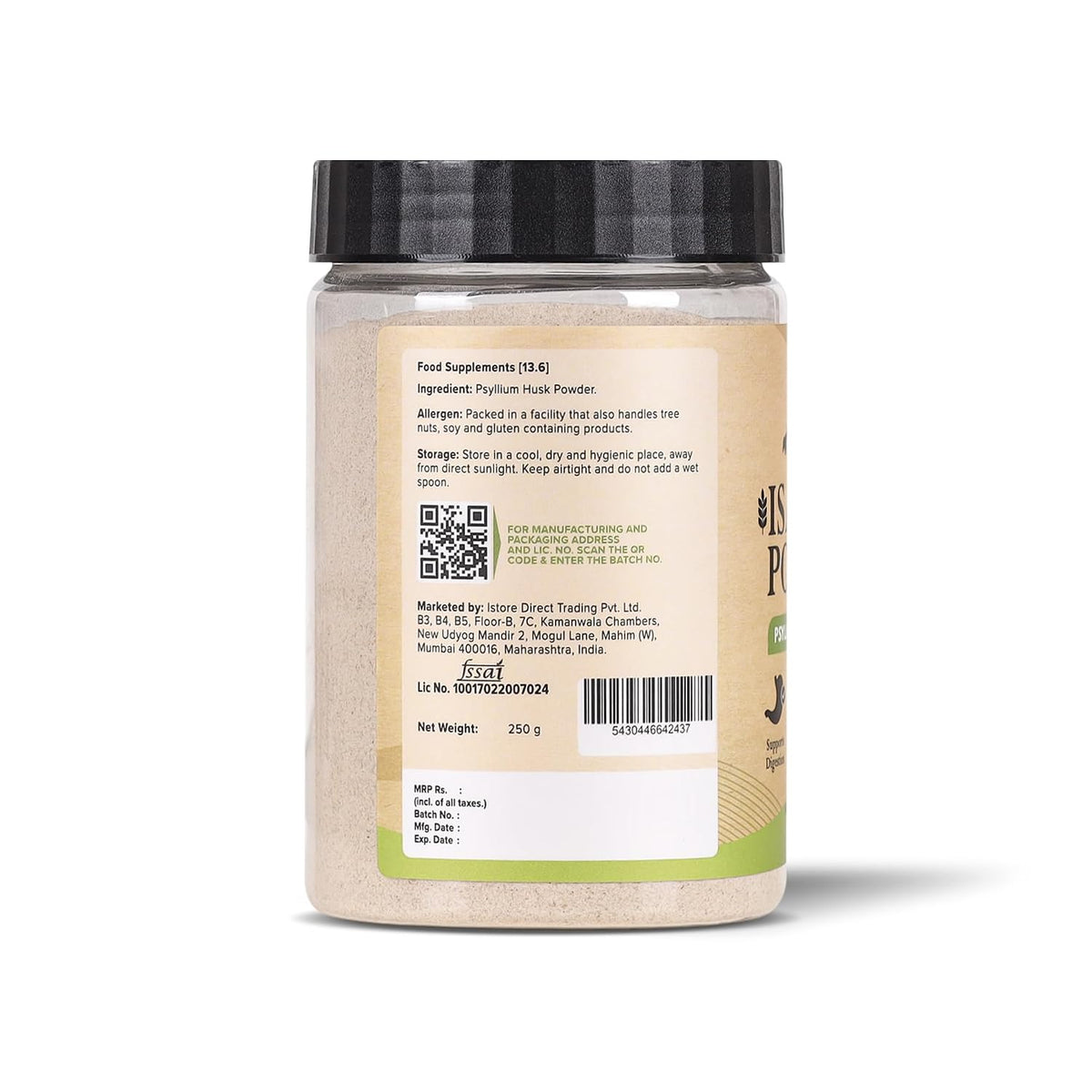 Urban Platter Isabgol Powder, 250g (Finely Milled Psyllium Husk, Rich in Dietary Fibre, Supports Digestive Health, Nature's Soluble Fibre)
